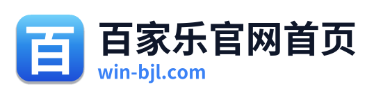 百家乐官网首页